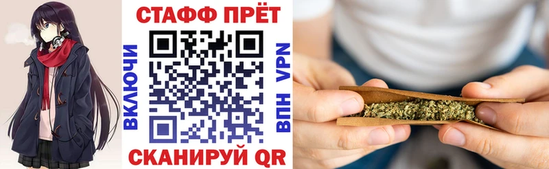 Названия наркотиков Верхняя Салда Alpha PVP  ГАШИШ  АМФЕТАМИН  mega рабочий сайт  Канабис 