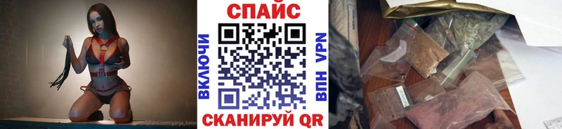 БУТИРАТ бутандиол  где продают наркотики  Верхняя Салда 