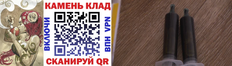 Гашиш VHQ  где купить наркоту  Верхняя Салда 