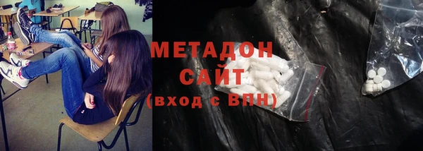 mix Арсеньев