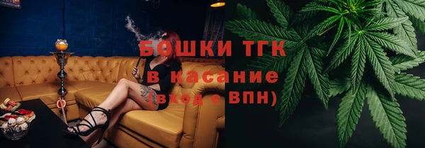 скорость Аркадак