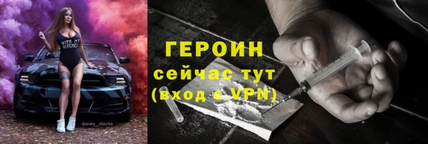 mix Арсеньев