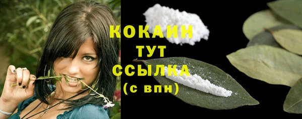 скорость Аркадак