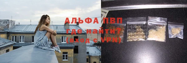 mix Арсеньев