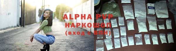 каннабис Богданович