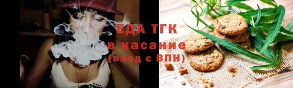 PSILOCYBIN Богородск