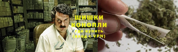 скорость Аркадак