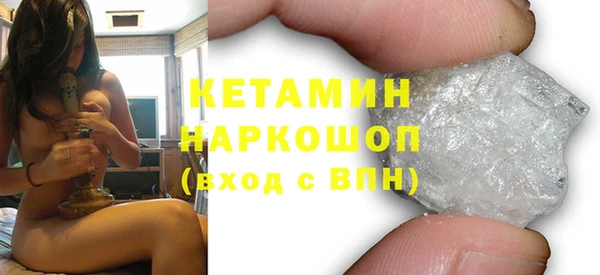 скорость Аркадак