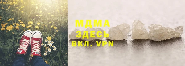 не бодяженный Ростов