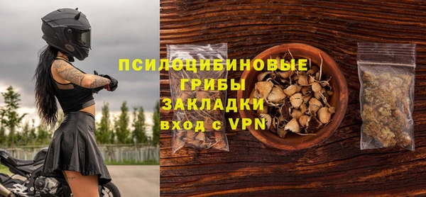 mix Арсеньев