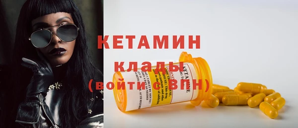 скорость Аркадак