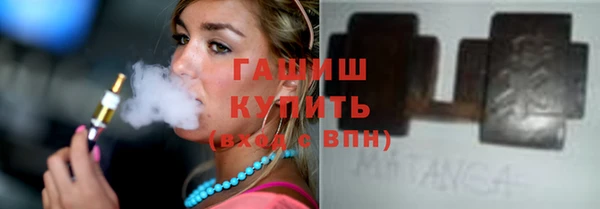 каннабис Богданович
