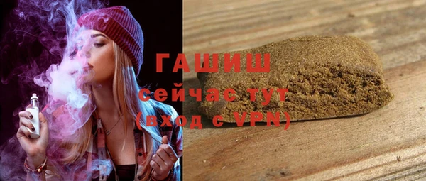 mix Арсеньев