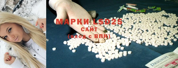 каннабис Богданович