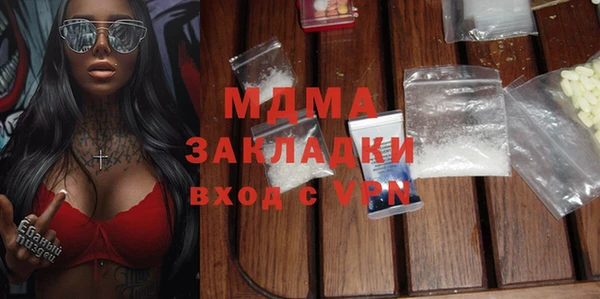 скорость Аркадак