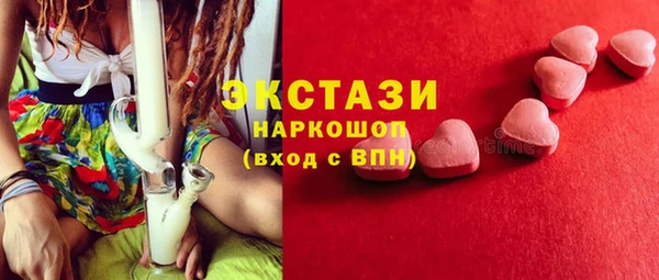 каннабис Богданович