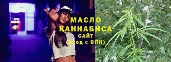каннабис Богданович