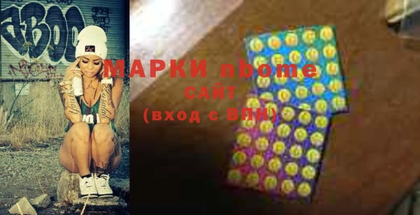 каннабис Богданович