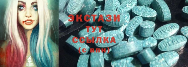 скорость Аркадак