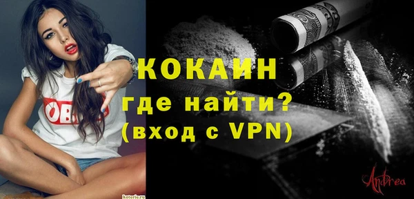 каннабис Богданович