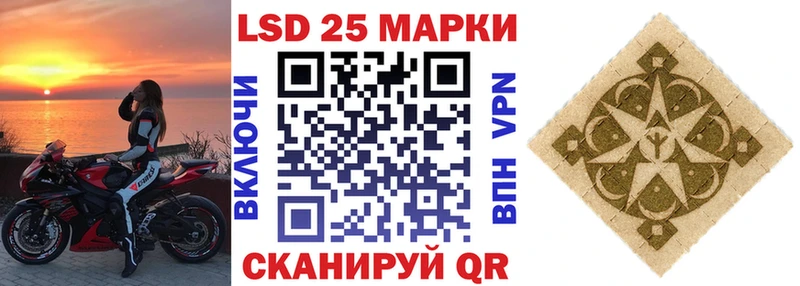 Марки N-bome 1,5мг  KRAKEN рабочий сайт  Верхняя Салда  наркошоп 