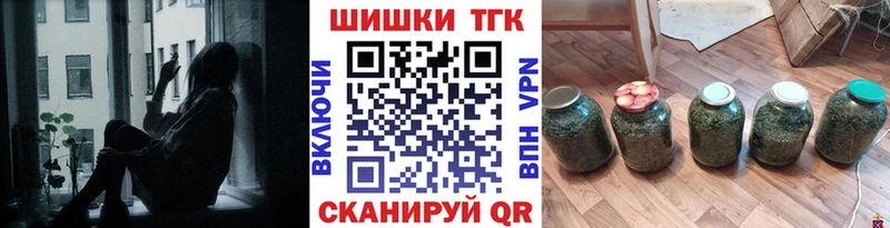 Марихуана сатива  kraken онион  Верхняя Салда 